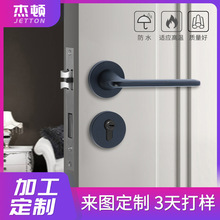 鋅合金氧化發黑房門分體鎖 簡約黑色分體鎖卧室門鎖室內靜音鎖