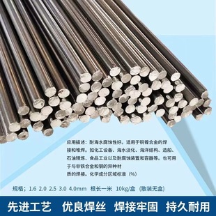 SԮaS221/Cu6810AaS~z廡 1.5/2.0mm]