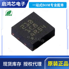 DRV8210DSGR絲印210封裝SON-8 12V/1.76A有刷直流電機驅動器芯片