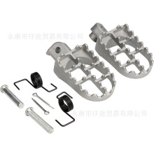 越野摩托配件適用Yamaha PW50 /80 TW200 CRF/XR腳踏板腳蹬前腳擱