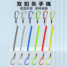 釣箱配件釣魚失手繩自動回收彈簧釣魚漁具護桿繩控魚器快掛繩