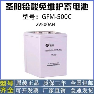 GFM-500C}2V500AH}늳}2늳}ƿ