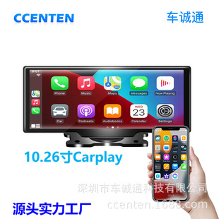 10.26ǻcarplay{AndroidAutoп̨܇ӛ䛃x