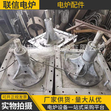 廠家供應不銹鋼爐膽 滾筒式電阻爐爐膽 熱處理電爐爐膽設備配件