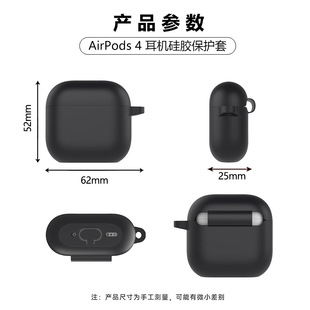 m2024OAirpods4CoAirpods44rd Gen)C