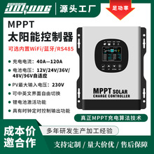 熱銷MPPT太陽能控制器60A光伏230V系統/12V-96V自識別/中英文顯示