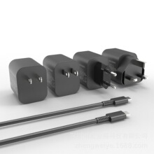 新款游戲機SWITCH2電源60W氮化鎵NS2日歐美英港版充電器