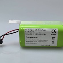 掃地機電池14.4V適配科沃斯 K600 K800CR130地貝V780 18650鋰電組