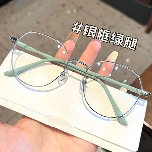 黑框個性大框無度數素顏平光鏡男潮大臉網紅款眼鏡框架女可配近視