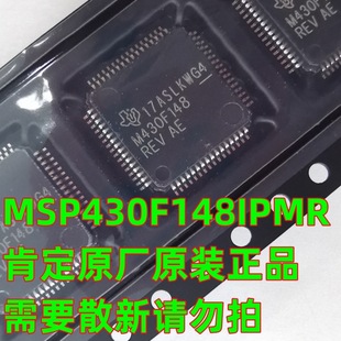 ԭbƷ MSP430F148IPMR LQFP-64 ƬCMCU΢IC M430F148