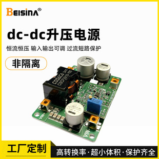 DC-DCǸxԴ5V 12V 24VD36V 48V 72VԴ嶨