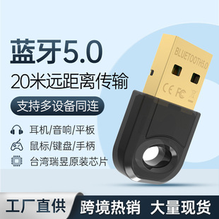 羳USB{m5.0PӛXlloDQо