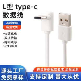 TC^עUSB2.0҂ȏ90ֱ֙Cٳ늾