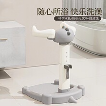 寶寶站立洗澡架兒童洗澡神器可調節家用防滑嬰兒沖洗屁屁沐浴支架