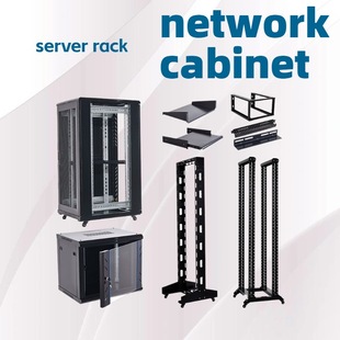 C network cabinet open frame server rack