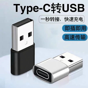 F؛Usb2.0DTypecĸD^܇dXCDQ