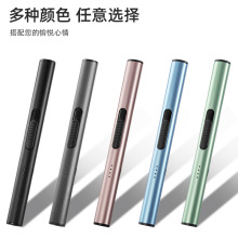 廠家充電脈沖電弧點火槍香薰蠟燭點火器家用廚房煤氣灶噴火槍批發