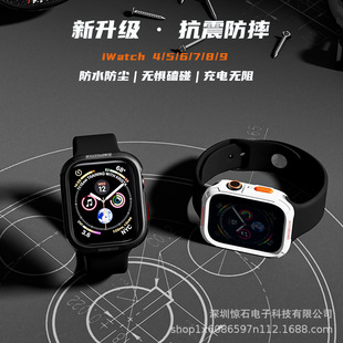 ƷϼmOֱiwatch9횤TPUDܛmɫSl