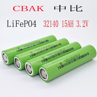 б32140F15000mAh 3.2V늳⃦ؑԴ33140 15Ah