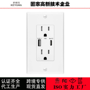 羳USB ҎԴ x4.2A/4.8A/5.0A