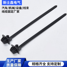 汽車固定線束專用扎帶 126-00209 T60SOSSFT70X120-E-MD束線