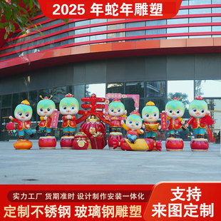 2025Ф꼪Ͳ䓵̈b[ͨ