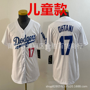 ͯb Dodgers 17̖ƽ OHTANI Ůb ͯb