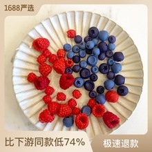 新款藍莓覆盆子樹莓香薰蠟燭硅膠模具小清新仿真水果烘培蛋糕模具