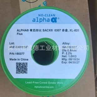 ALPHA۷оzaSACX0307Ͻ XL-825 Flux