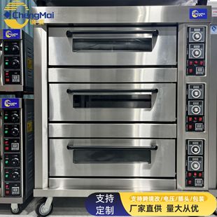 36P늿 Bakery Oven Food Bakery equipmentָ֧늉