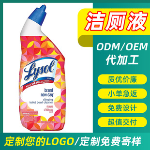 lҺ  RͰ坍 ޹²500ML`