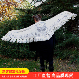 ᘿѩ{؈^紺ﱡ Knitting pattern