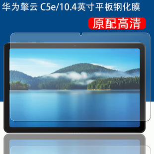 mAC5e䓻Ĥ10.4AGS5Z-W09sСԪc5eoĤ