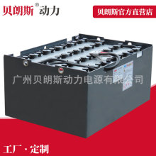 合力AC15 叉車蓄電池 D-550 正品配件 HELI電動鏟車CPD15H電瓶