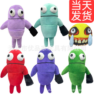 跨境新品R.E.P.O repo plush玩偶回收行動公仔郵箱人毛絨玩具現貨