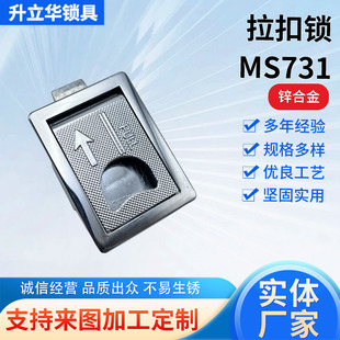 MS731iCC[ΙCеTICƽ䙙il