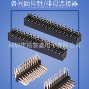 1.0mm1.27mm2.0mm2.54mmgĸ匦ӲB