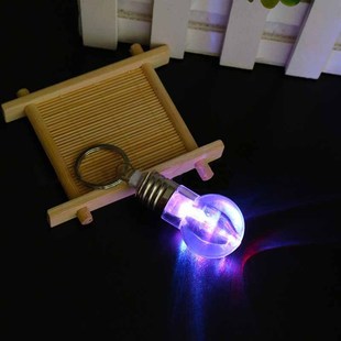 七彩led燈泡發光燈泡鑰匙扣迷你創意小禮品掛件炫彩玩具廠家批發