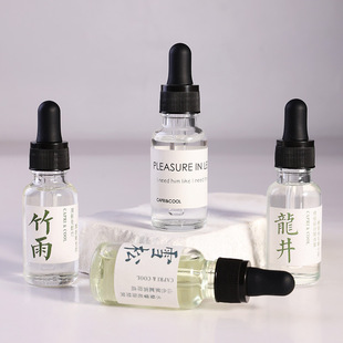 dӻ޹20ml҃ѬþƵճ־ֲﾫ