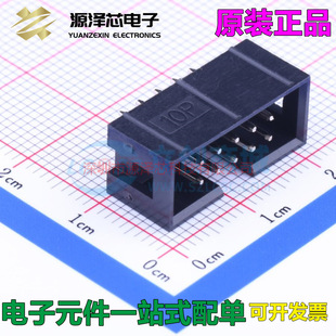 ȫԭbB2.54-2*5Pţ2.54mm 2x5P Ŕ:2 ÿP:5