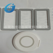 新能源汽車減震硅膠發泡墊 阻燃隔熱硅膠墊 防滑防高溫密封硅膠墊