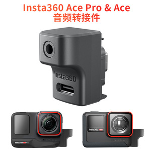 Insta360AceprolDLm\ӔzCF؛