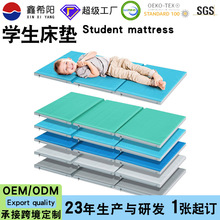三折折疊床墊休息墊兒童睡墊幼兒日托餐墊學校學前課堂墊嬰兒床墊