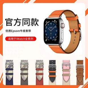 mOapple watch7/6/seֱ펧iwatchţƤ45/41/42/44/38