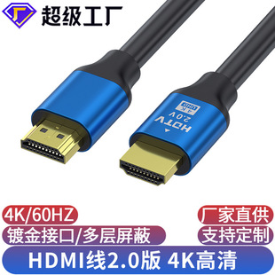 hdmi2.04kX@ʾBӾҕͶӰx往lhdmi