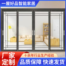 重型推拉門封窗鋁合金門窗封陽台隔音隔熱客廳玻璃隔斷門推拉門