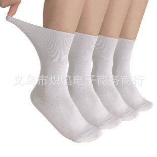 wSBariatric Socks Aˮ[Û_ڌmom