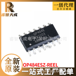 OP484ESZ-REEL SOIC-14 \ ȫԭbоƬICF؛