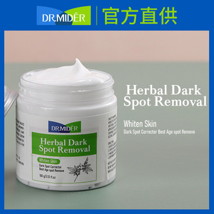 羳˪ɫoޏ͟o̺˪scar removal cream