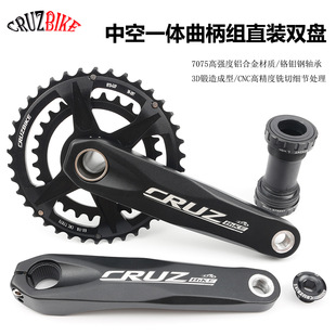 CRUZbike ɽ܇ֱbpP26/36X׃GXPPƬbT